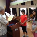 금산동초등학교 이미지