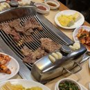 청송골갈비