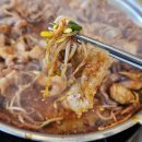 행복한 쭈꾸미 닭볶음탕 | 무창포해수욕장맛집 무창포먹거리식당 점심식사 쭈꾸미삼겹살