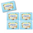 크라운제과 이미지