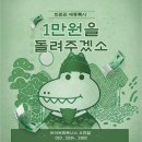 라이브휘트니스(오천점) 이미지