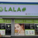 우리의료기상사 이미지
