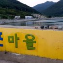 금포펜션 네이버블로그