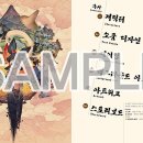 아트웍스 이미지