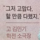 서신구내식당