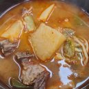 오로정한우국밥