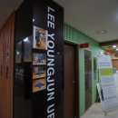 삼성이영준비뇨기과의원 이미지