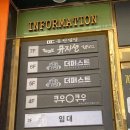 더퍼스트필라테스 네이버블로그