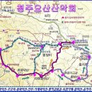 제1007회 2월20일(월) 청도 화악산(930M) (미나리삼겹살) 이미지