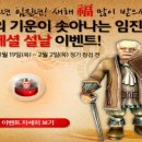 와이디파워 이미지