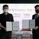 세계국제교류협회 이미지