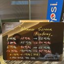 도화위너스크린골프장 네이버블로그