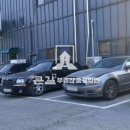 대지자동차공업사 이미지