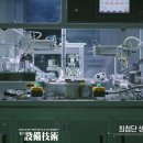 (주)엔에스브이 네이버블로그
