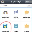 상지문고 이미지