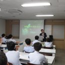 대전문정중학교 이미지