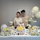 셀프 백일상 | 특별한 생일 플로라 이용후기