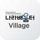 베낌터