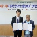 드씨엘관광호텔 이미지