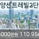 귤현역A 이미지
