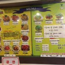 덩킨앤떵집 이미지