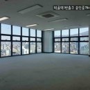 먹골역1번출구공인중개사사무소 이미지