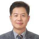 법무사송재구사무소