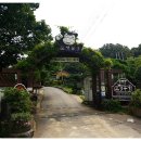 아름목장 이미지