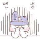 영종댁