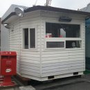 형제송입구 이미지