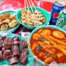 입덕떡볶이