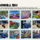 시낭 어린이집 이미지