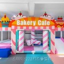 스테이1222키즈풀빌라 네이버블로그