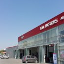 양평점 기아오토큐 이미지