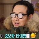 안경산책 이미지