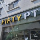 피프티피티 이미지