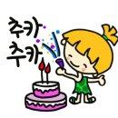 둥지공인중개사사무소 이미지