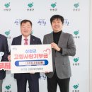 골프사랑 이미지