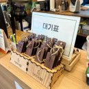 해남보리밥 | [해남] 해남 대흥사 맛집 보리쌈밥 반찬 많은 한식집 추천, 해남 청보리밭