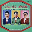 윤레코드 이미지