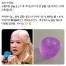 니도 이미지