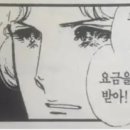 케이욱 이미지