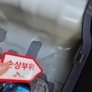 장수 현대 자동차 공업사 이미지