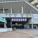 빅토리9 | 영화 '빅토리' 시사회 솔직 후기 | ft. 상암 메가박스 9관 시야, 쿠키영상 O