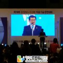 프라임경영지원단