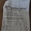 뉴가요방 이미지