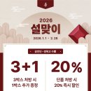 이정재한의원 이미지