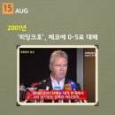 이지영어)
