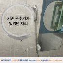 주문진주유소