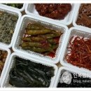 반찬이야기 이미지